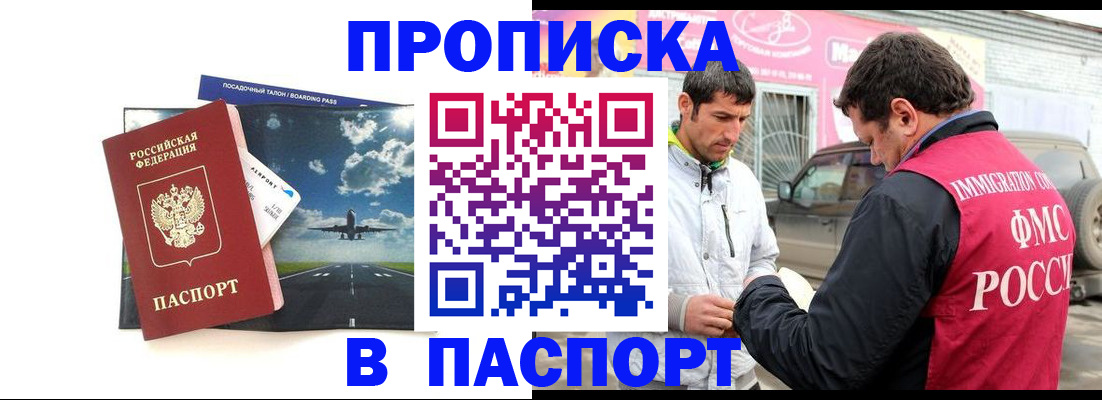 форма 3 в Каменке